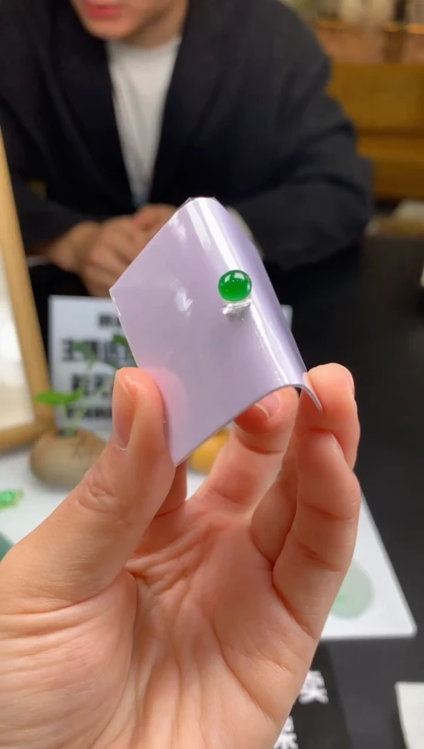 【闪购商品】定制翡翠未镶嵌吊坠-96300