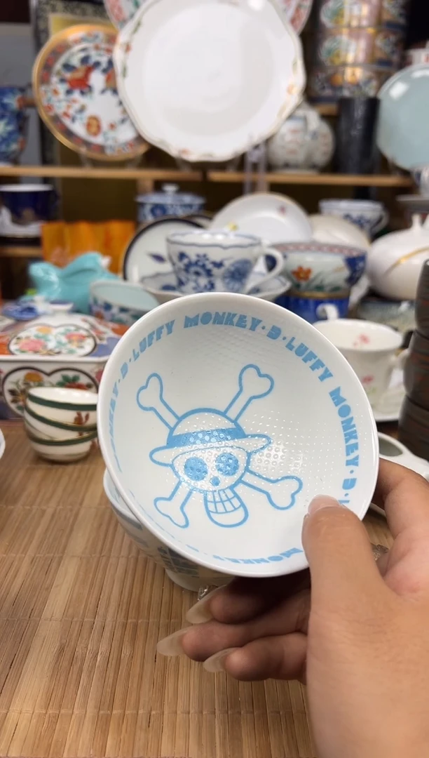 感谢家人的厚爱森火火旺旺旺077