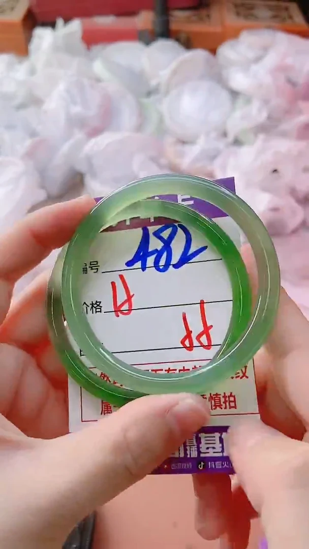 手镯玛瑙/玉髓未镶嵌482