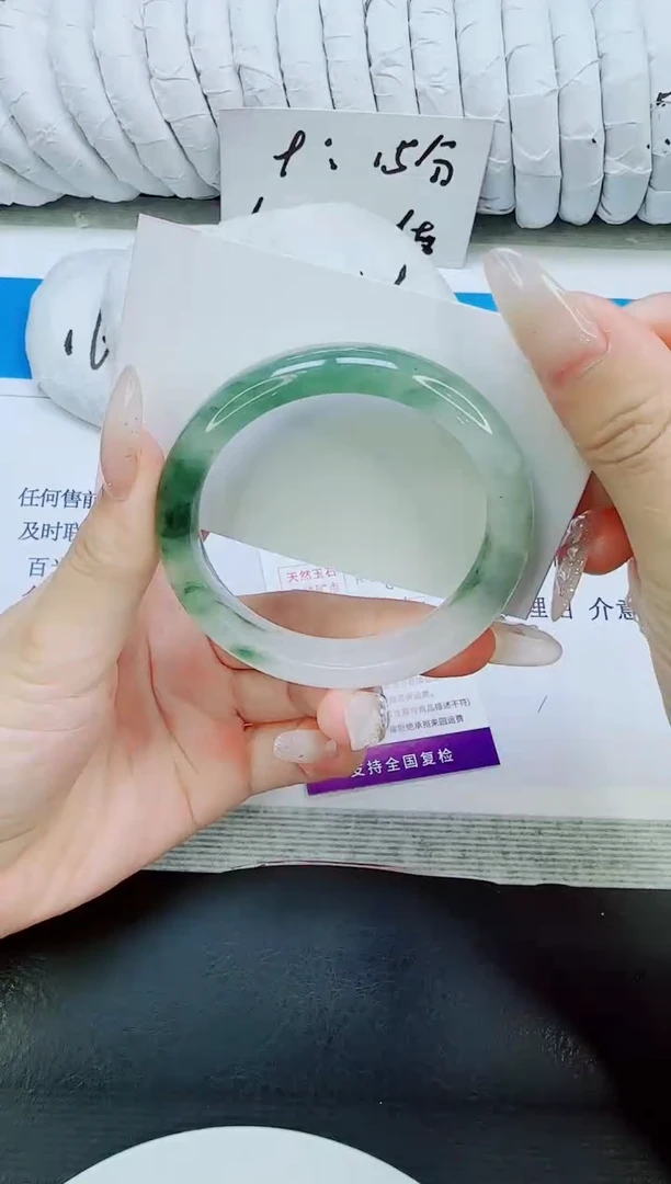 未镶嵌手镯石英质玉10/52