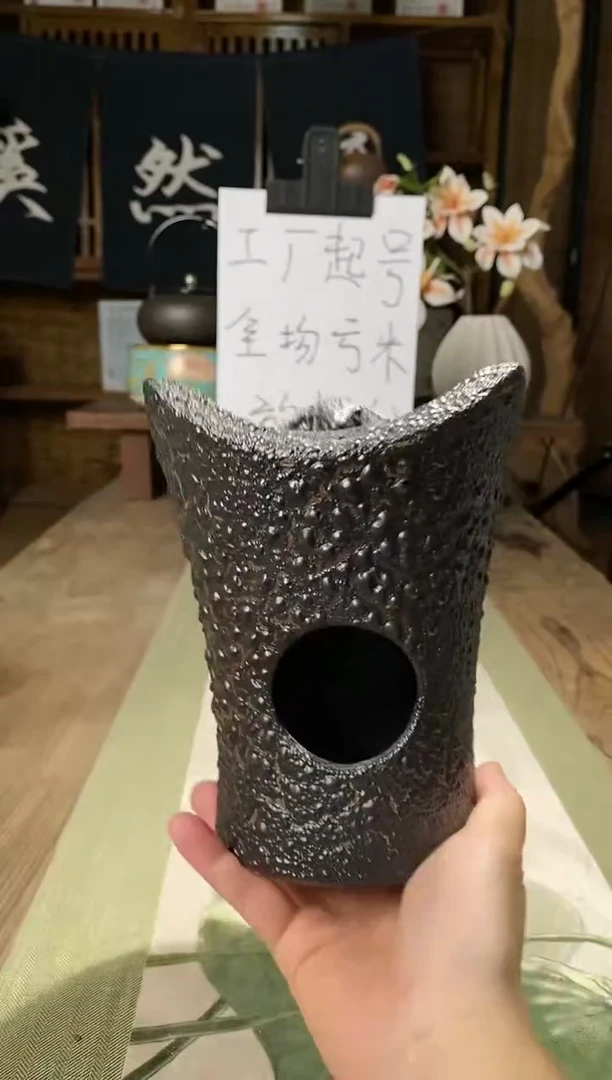 020小蛮腰炭炉窑变黑