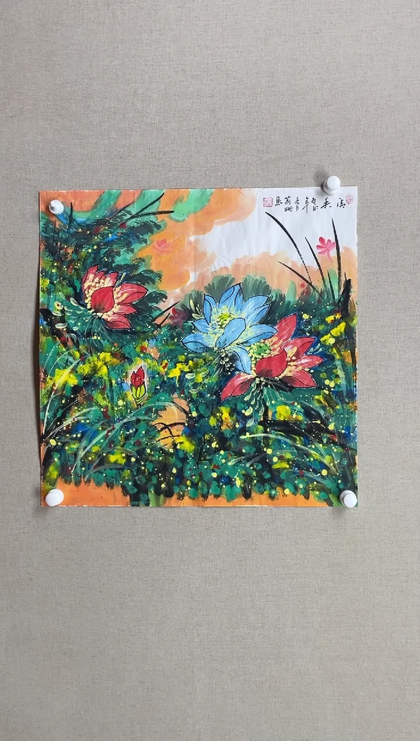 国画68*68 牛莉姗牛莉姗牛莉姗牛莉姗