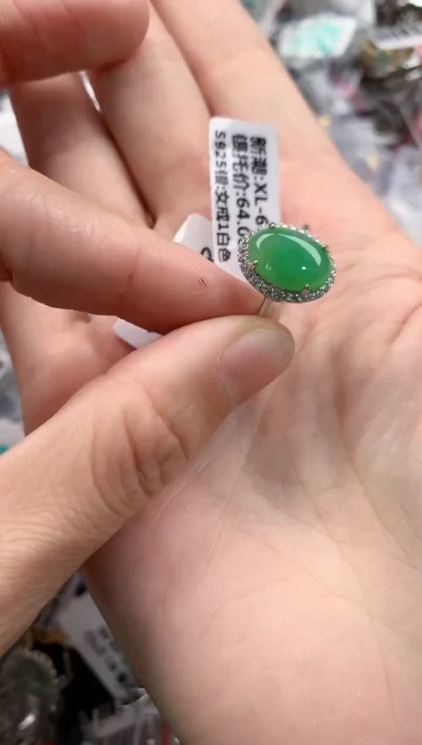 银S925镶嵌戒指翡翠5555----4