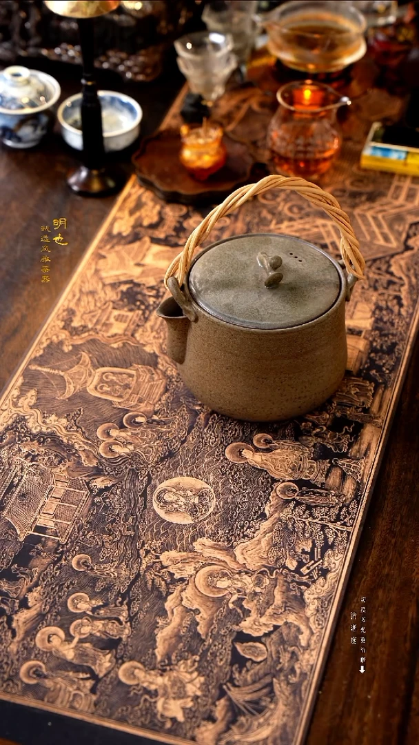 明也茶器/ 明也茶器