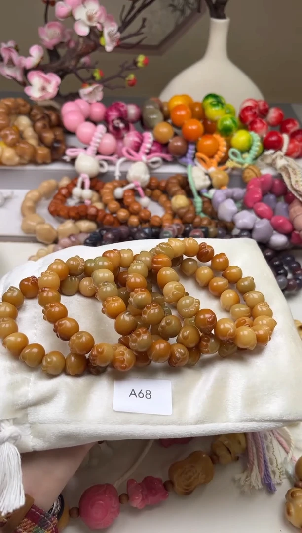 白玉菩提吊坠A68猫爪12mm一串通货随机