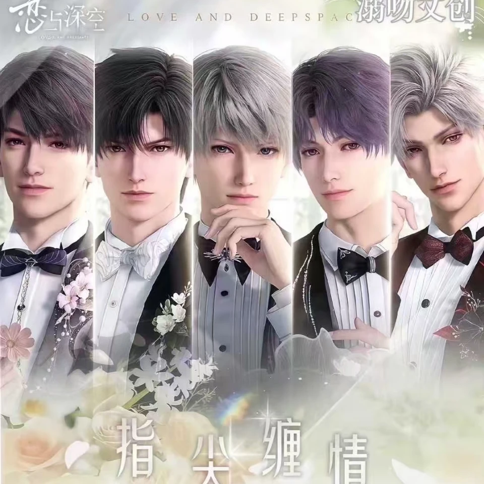 【溺吻文创】指尖缠情恋与深空拍立得撕撕乐（默认代拆）