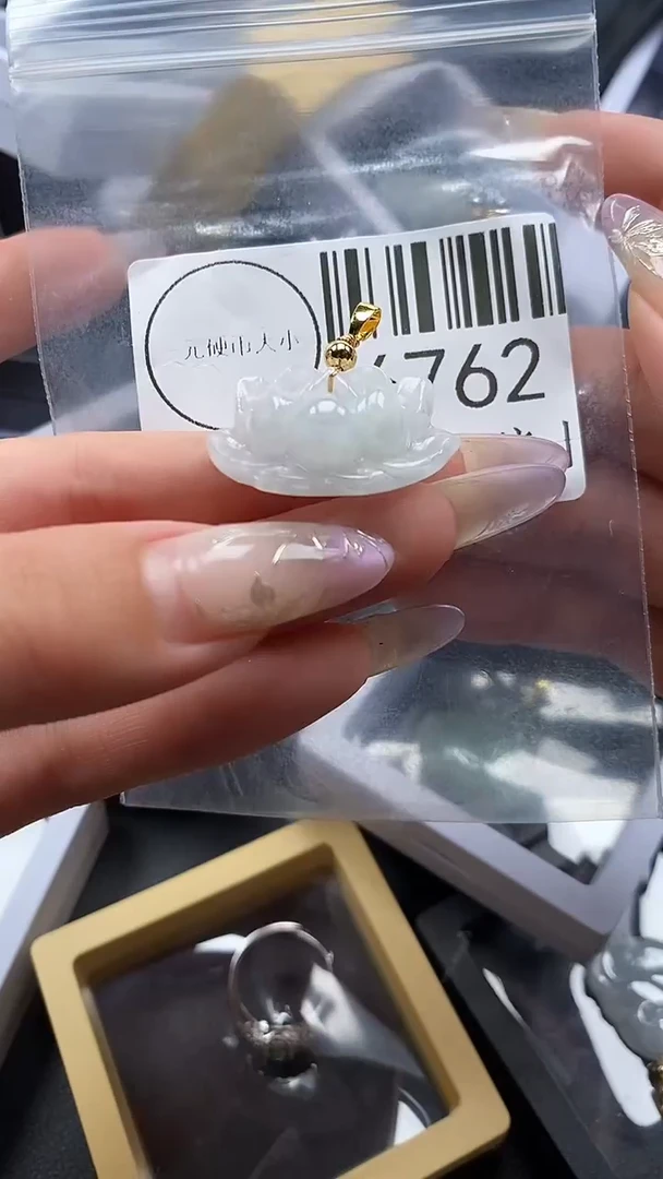 吊坠(不含链)未镶嵌翡翠6762