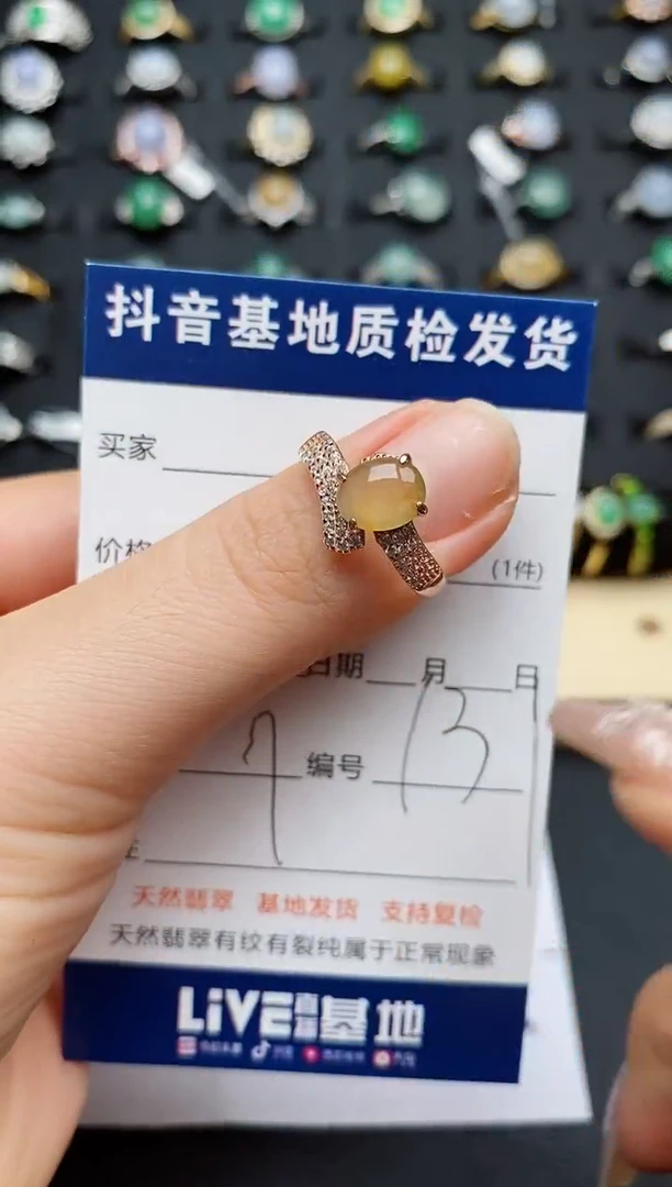 翡翠戒指银S925镶嵌..........