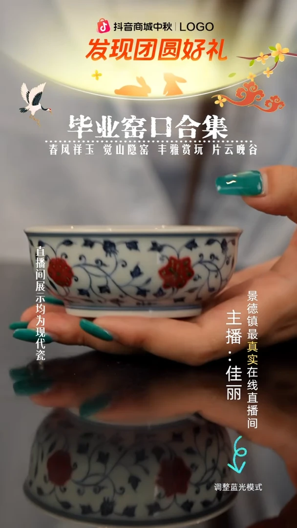 瓷瓷瓷瓷瓷瓷瓷瓷