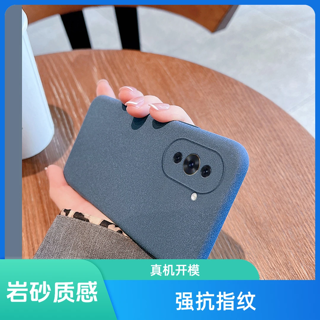 岩砂软壳适用华为nova10手机壳磨砂超薄华为nova10pro保护套网红