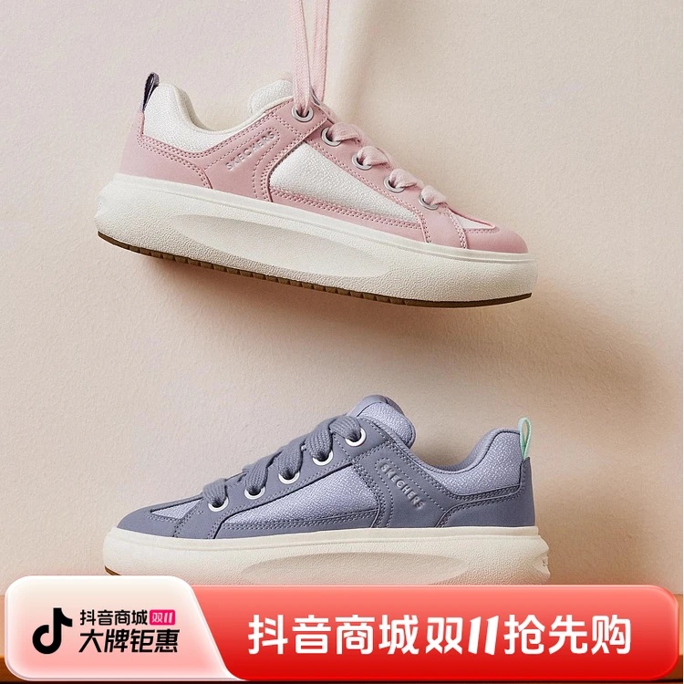 斯凯奇面包鞋|女鞋2025秋新款板鞋舒适休闲运动厚底增高鞋177482