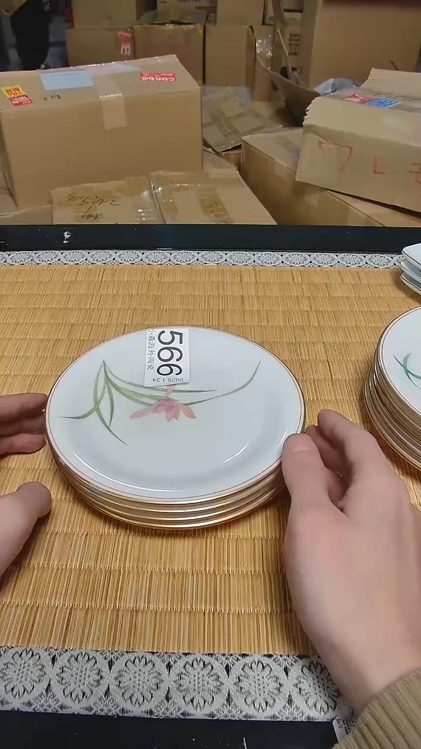 【闪购商品】杯小淼海外陶瓷工艺品