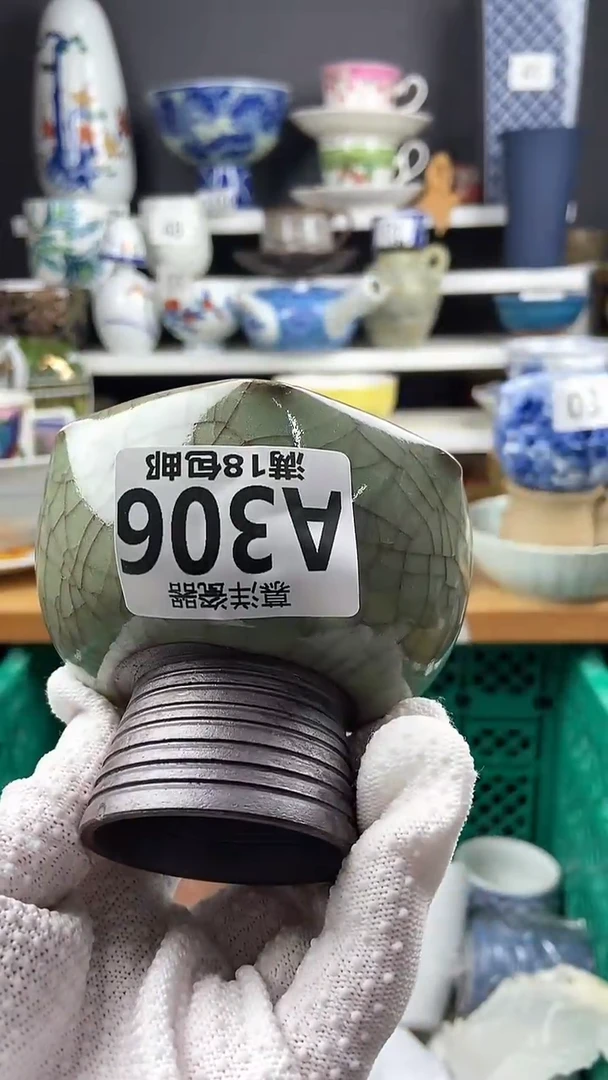 【闪购商品】磕点点关注感谢支持支持