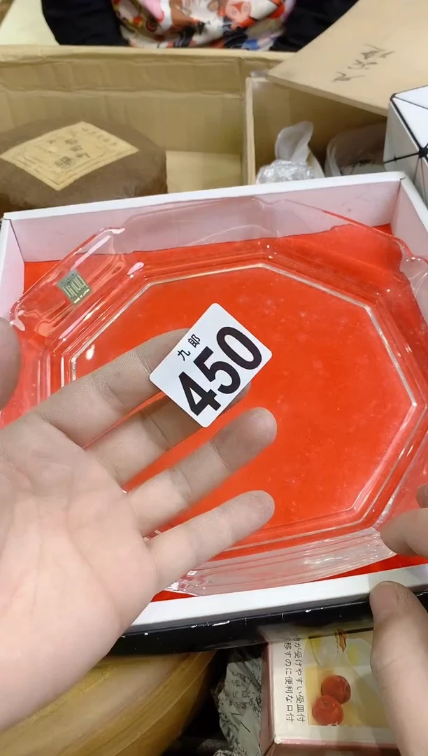 【闪购商品】瓷片450晶钻晶钻晶钻晶钻晶钻晶钻