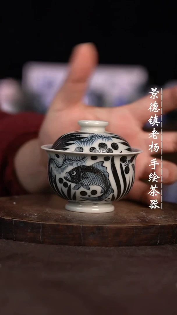 【闪购商品】微瑕福利微瑕福利小炉士