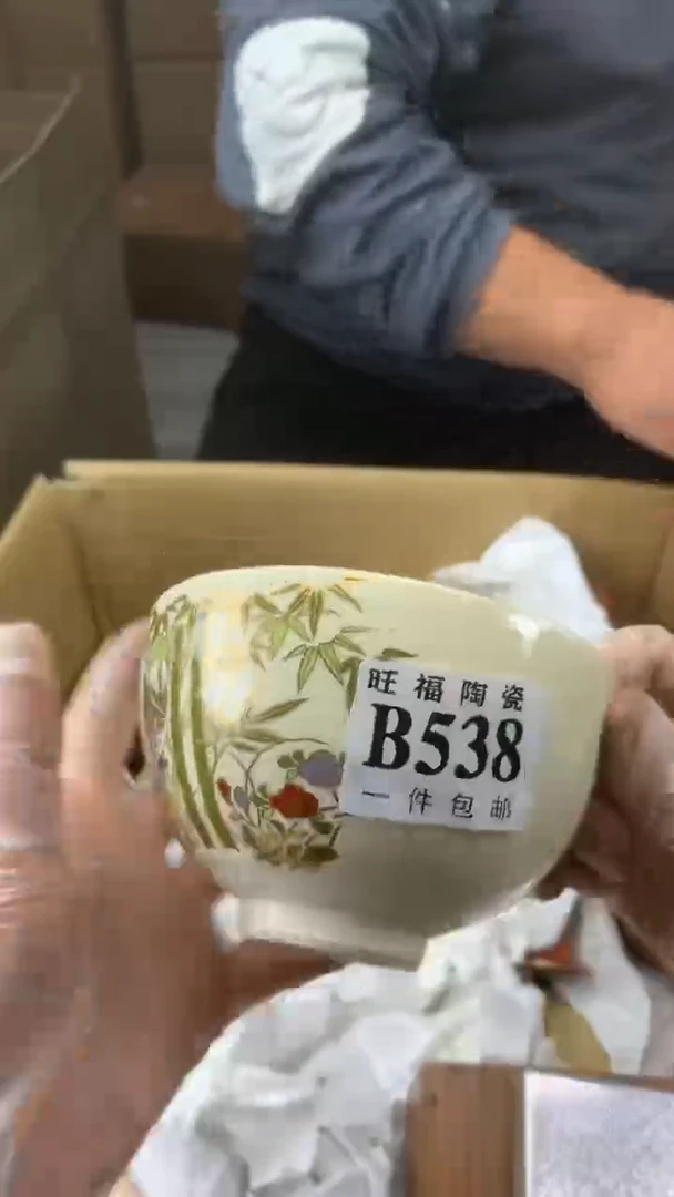 瓷片忠*校长家陶瓷一号商品
