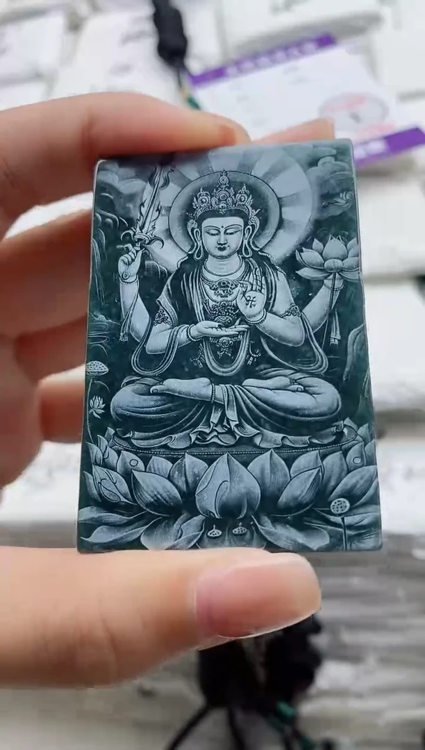 颈饰未镶嵌翡翠8