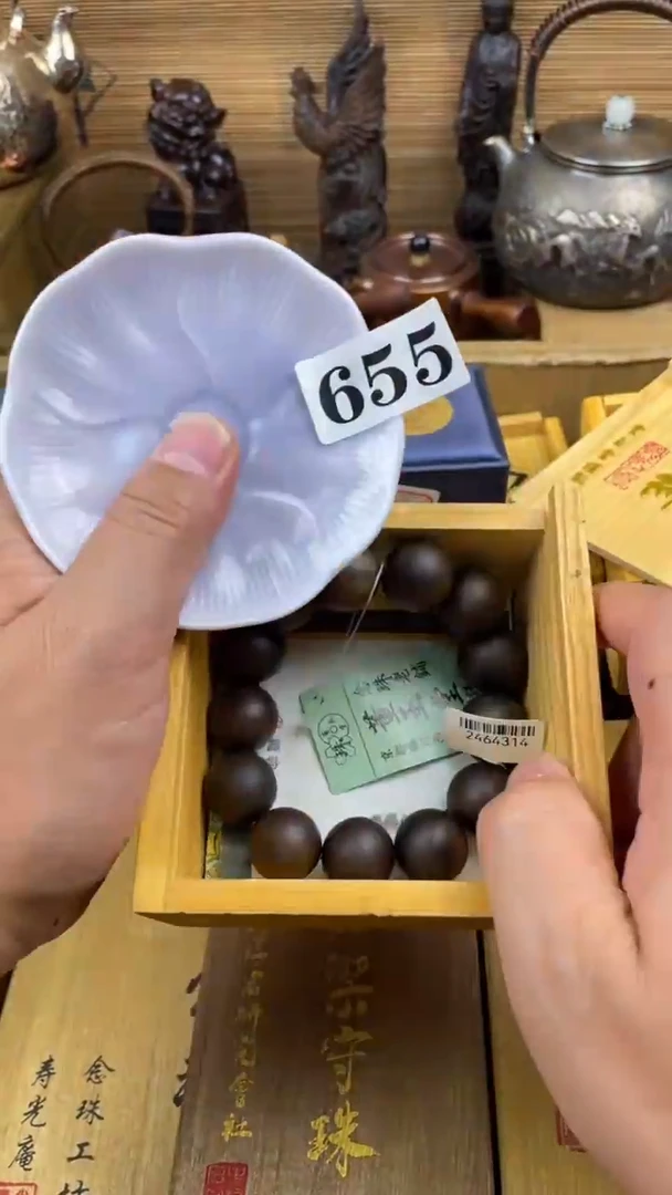 瓷片瓷片瓷片瓷片