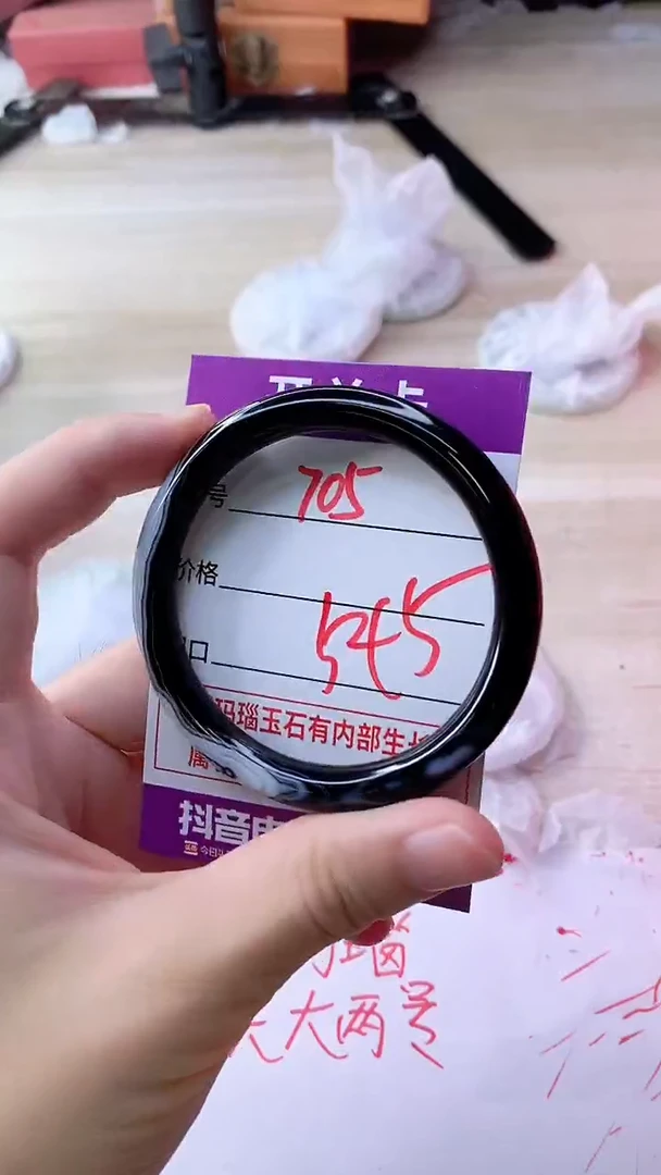 手镯玛瑙/玉髓未镶嵌705