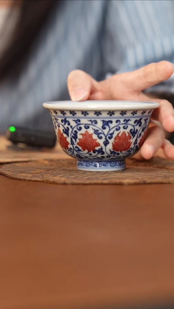 杯屹朴堂釉里红屹朴堂釉里红
