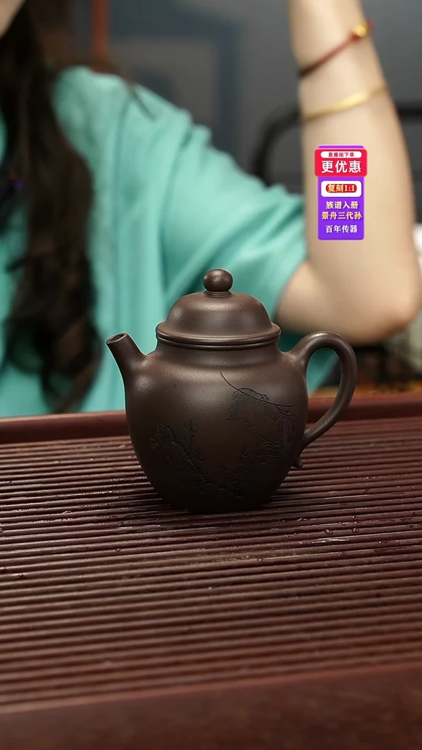 茶壶紫砂紫砂壶紫砂壶