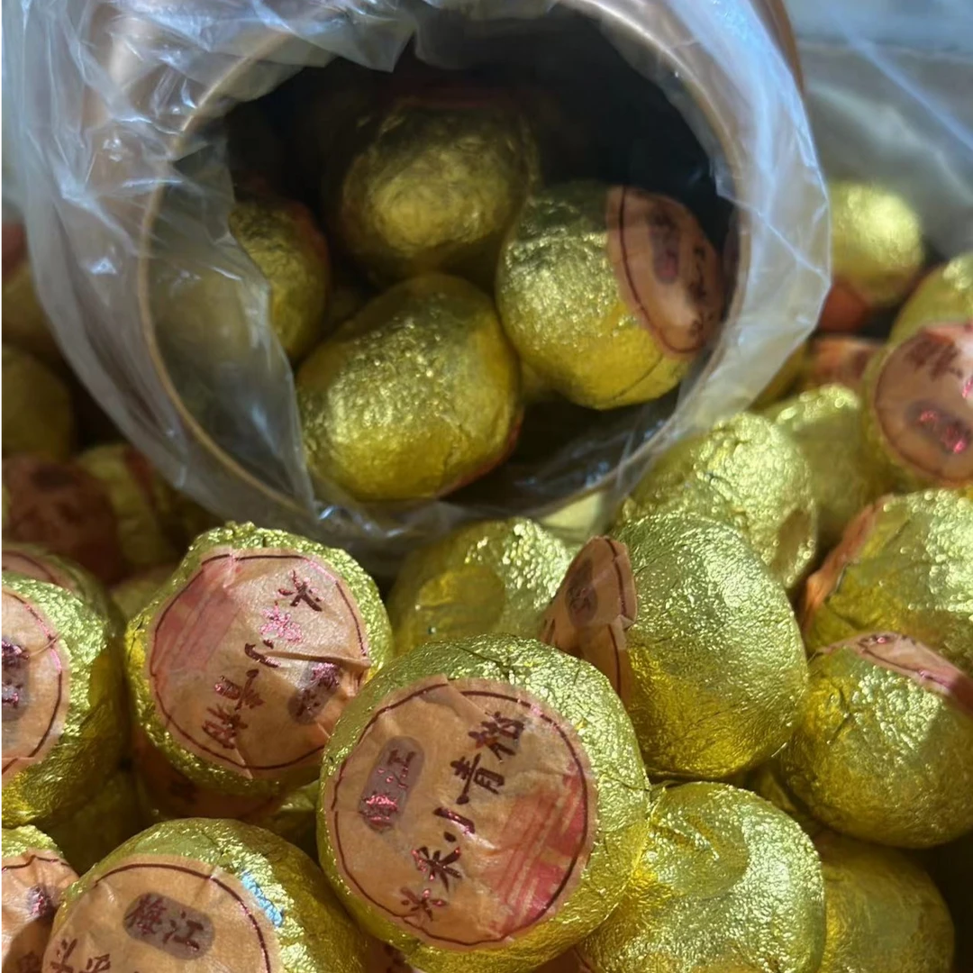 梅江头采小青柑一袋200g 老兵