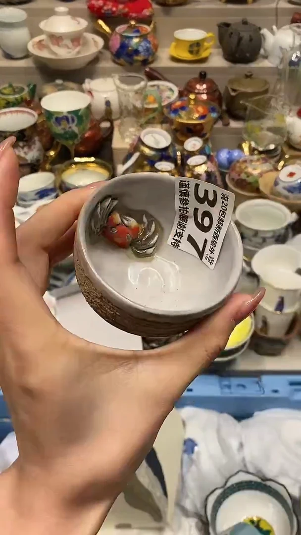 瓷片统自动截取直播间实时画面