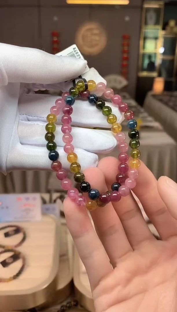 未镶嵌碧玺彩虹单圈手串6mm+碧玺多样性发货一条xion