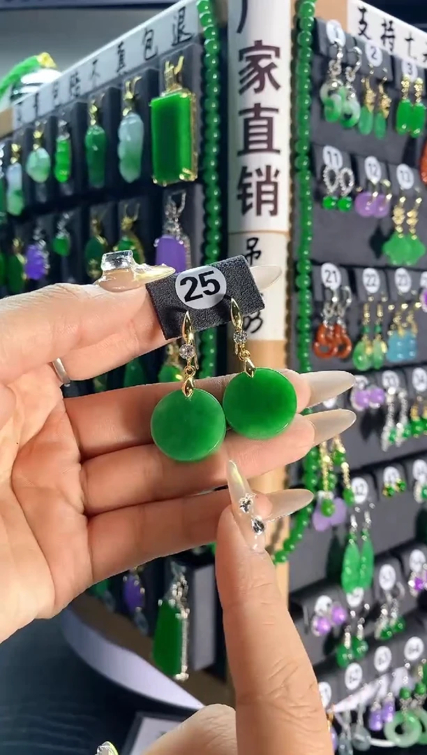 【闪购商品】翡翠颈饰银S925镶嵌25...