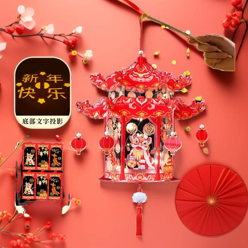 新年古风灯笼手提DIY花灯中式挂饰