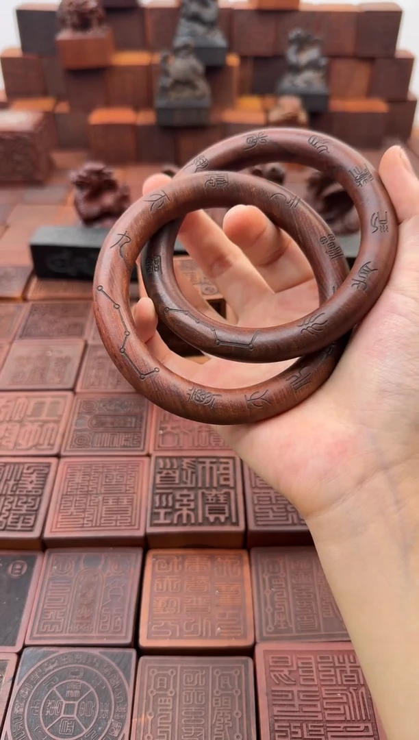 枣木内径80九字十字乾坤圈77