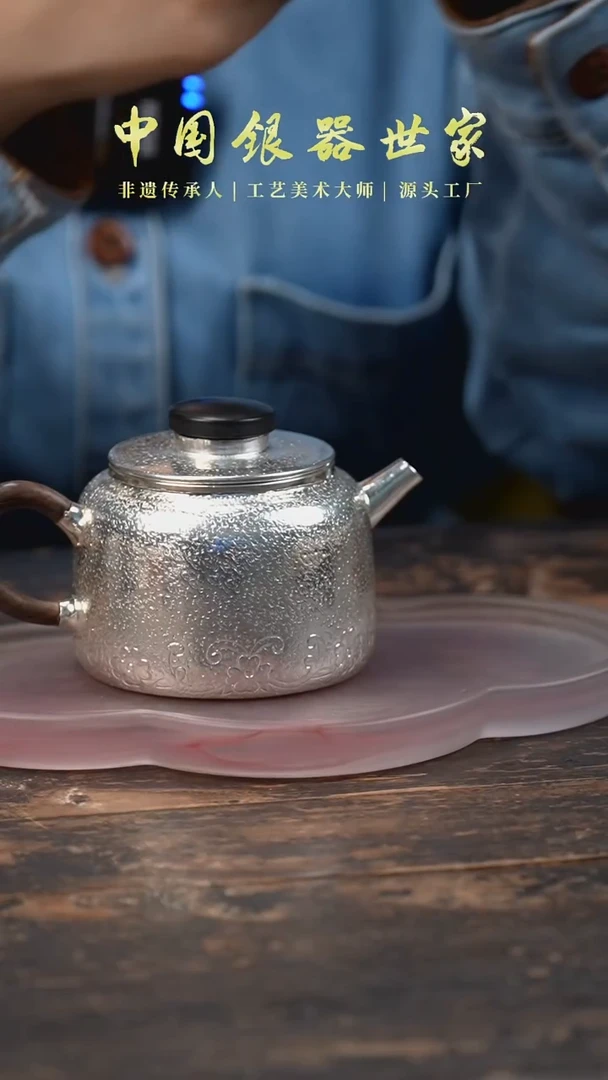 手工捶打999汉瓦壶家用泡茶银壶
