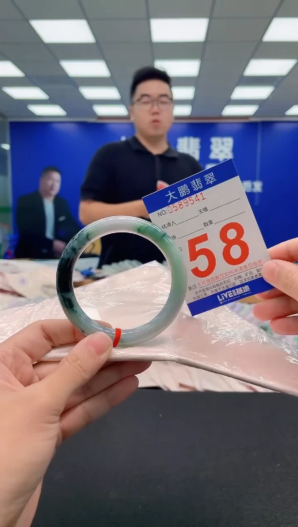 翡翠手镯未镶嵌AAAAAAAAA