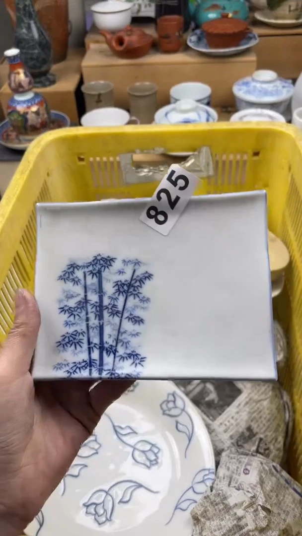 【闪购商品】瓷片偏远地区除外满20包邮凑凑单825