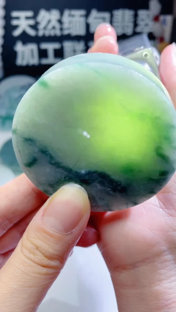 颈饰未镶嵌翡翠1318