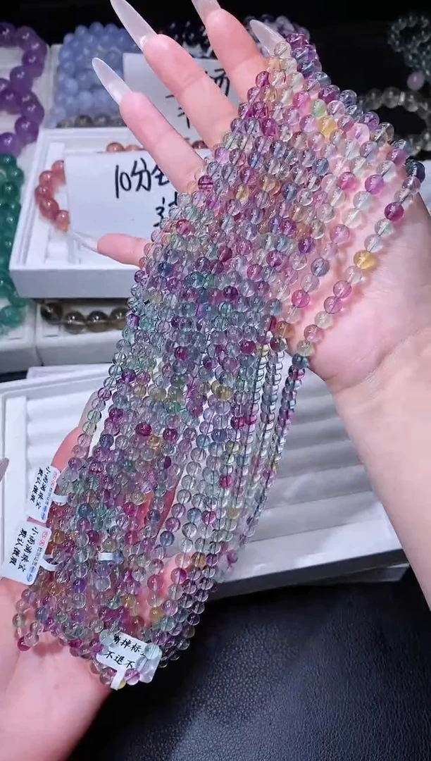 手链未镶嵌萤石630.11多圈马卡龙萤石手串 多样性发其一