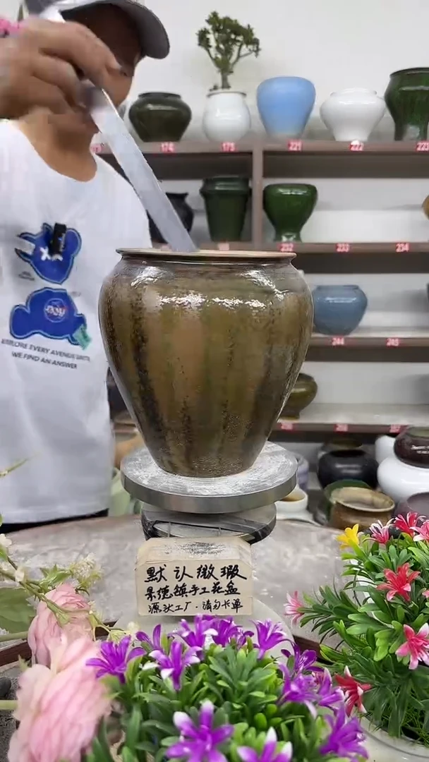 9月10号-高19口15瑕