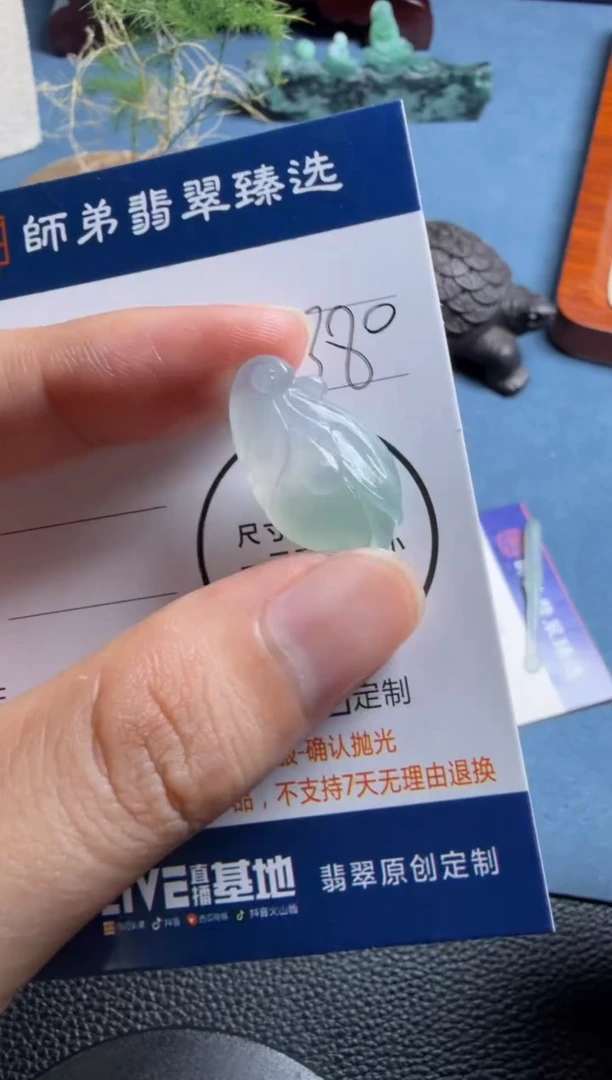未镶嵌定制翡翠玉兰花