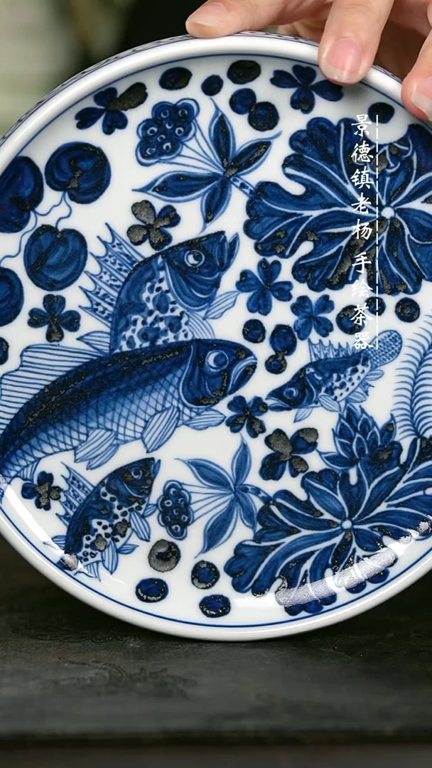 微瑕福利手绘高温瓷 气 鱼藻 坡边壶承17.5cm