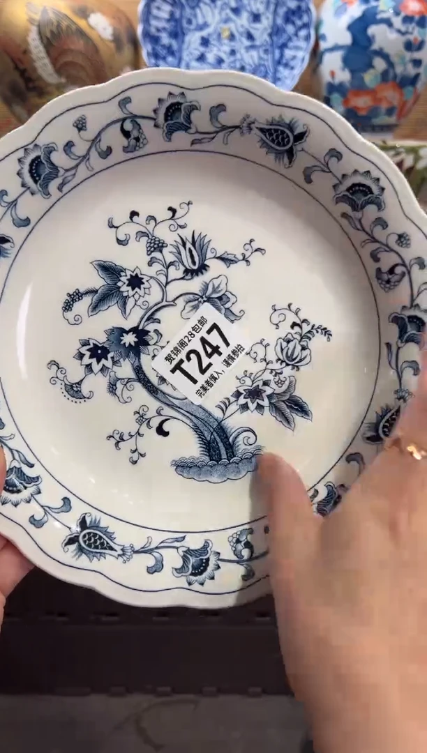 瓷片?****?     T247