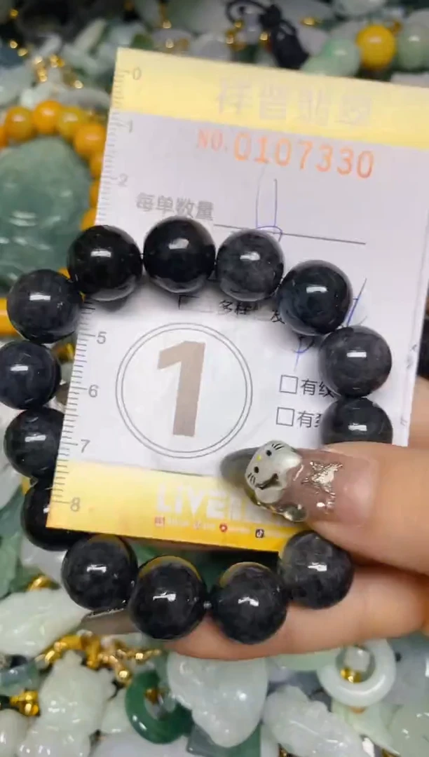 【闪购商品】翡翠颈饰未镶嵌闪购0107330