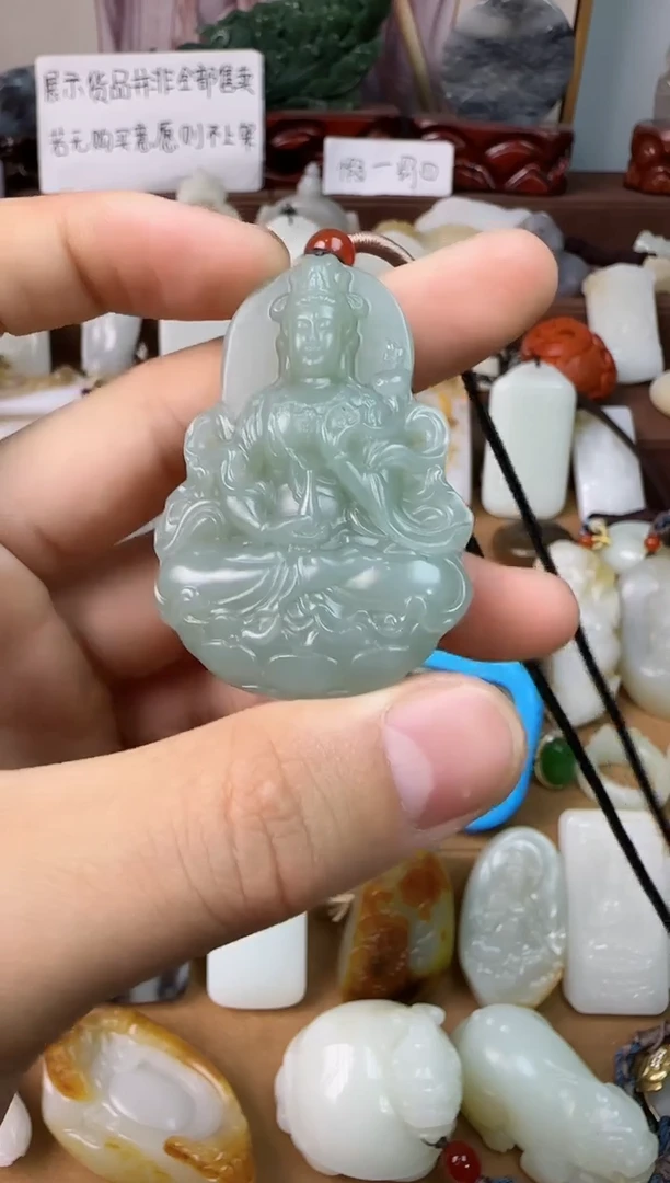 和田玉未镶嵌颈饰吊坠