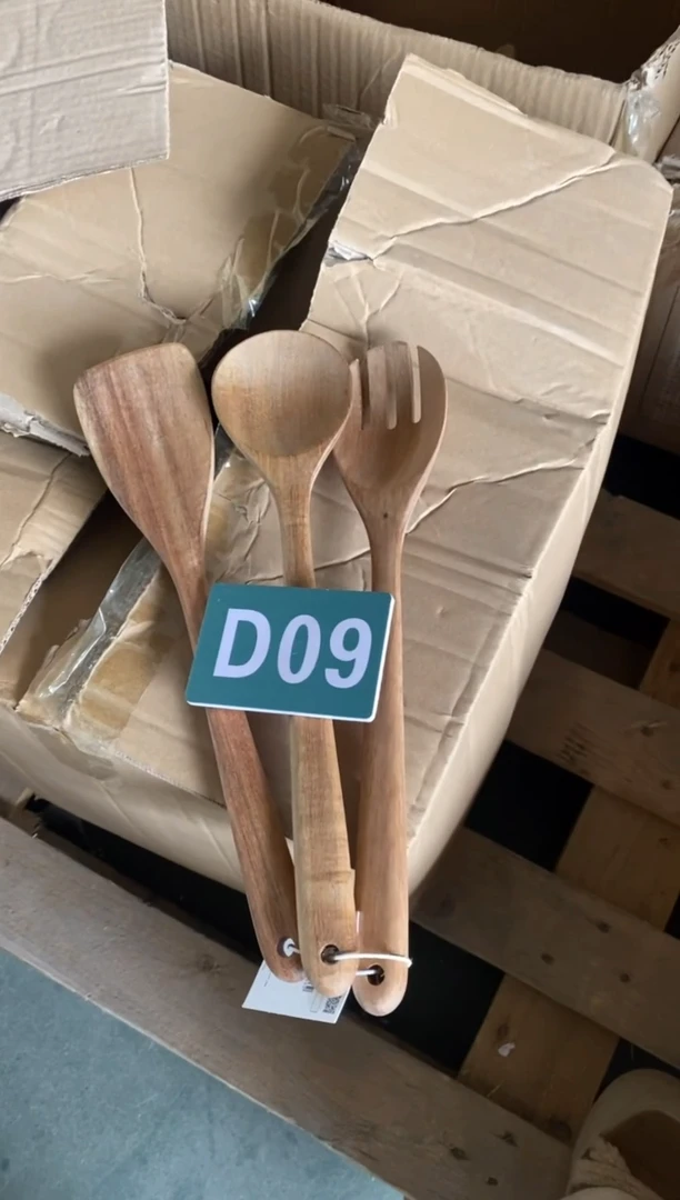 【闪购商品】2025/2/26   D09