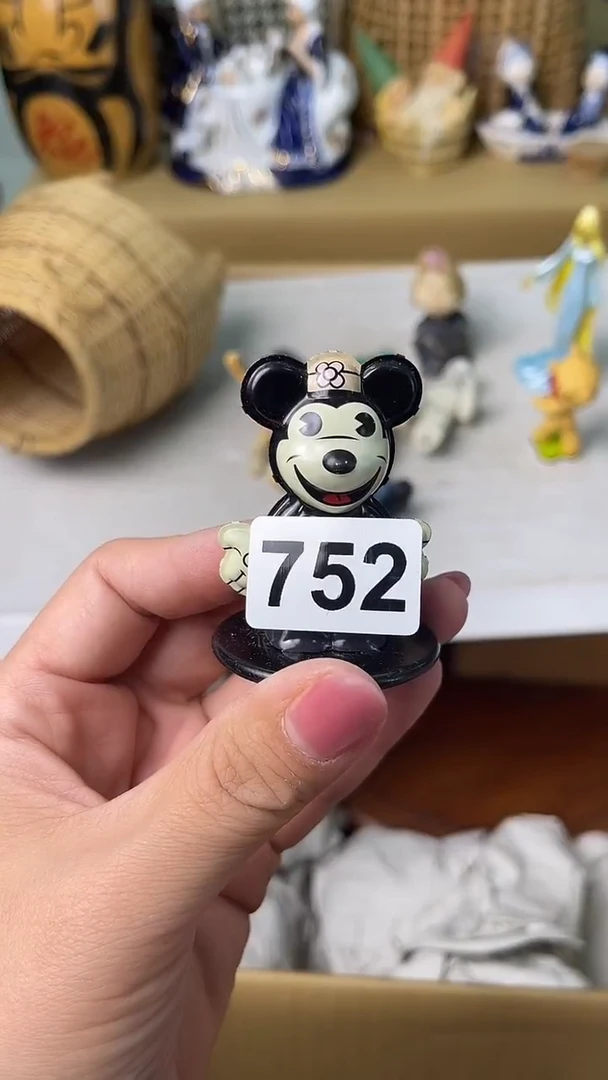 杯旷**南满18米包邮一单一付