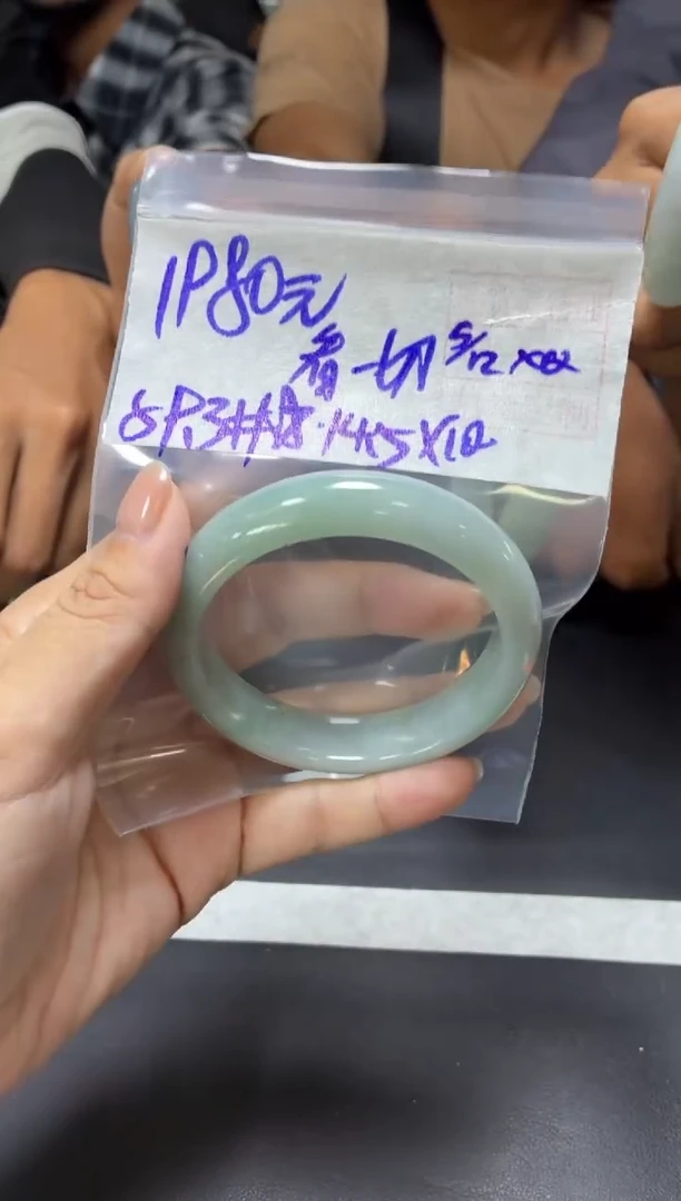 未镶嵌定制翡翠看**切+手镯59.3#1980元  毛货需抛光