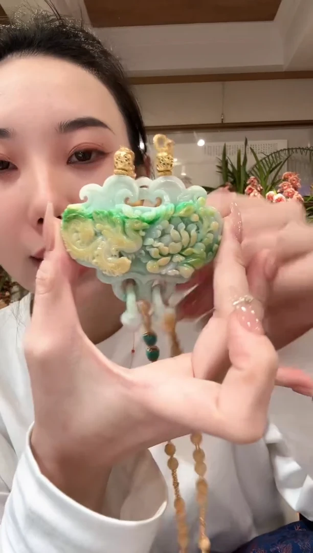 【闪购商品】翡翠颈饰未镶嵌国风