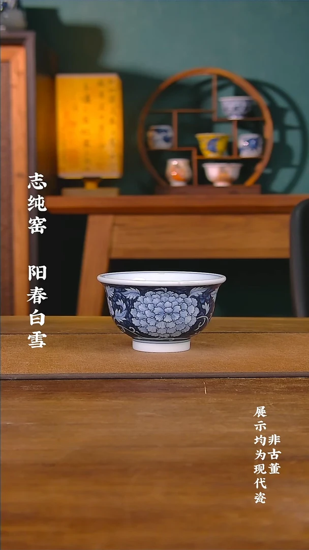 阳春白雪缠枝牡丹小压手