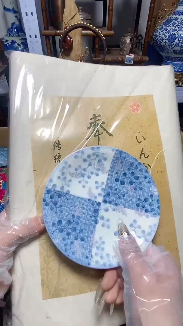【闪购商品】瓷器瓷片瓷器瓷片
