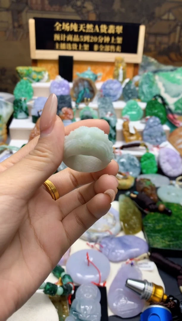 颈饰未镶嵌翡翠天然A货翡翠