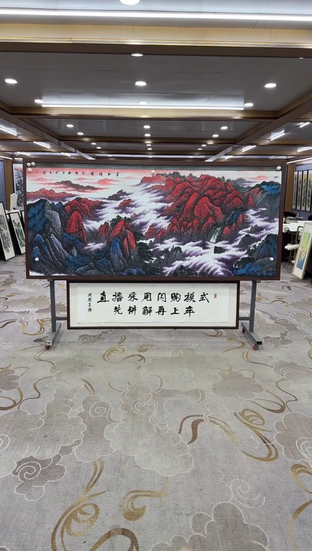 【闪购商品】绘画绘画Y-张伦玉-小八尺-山水画